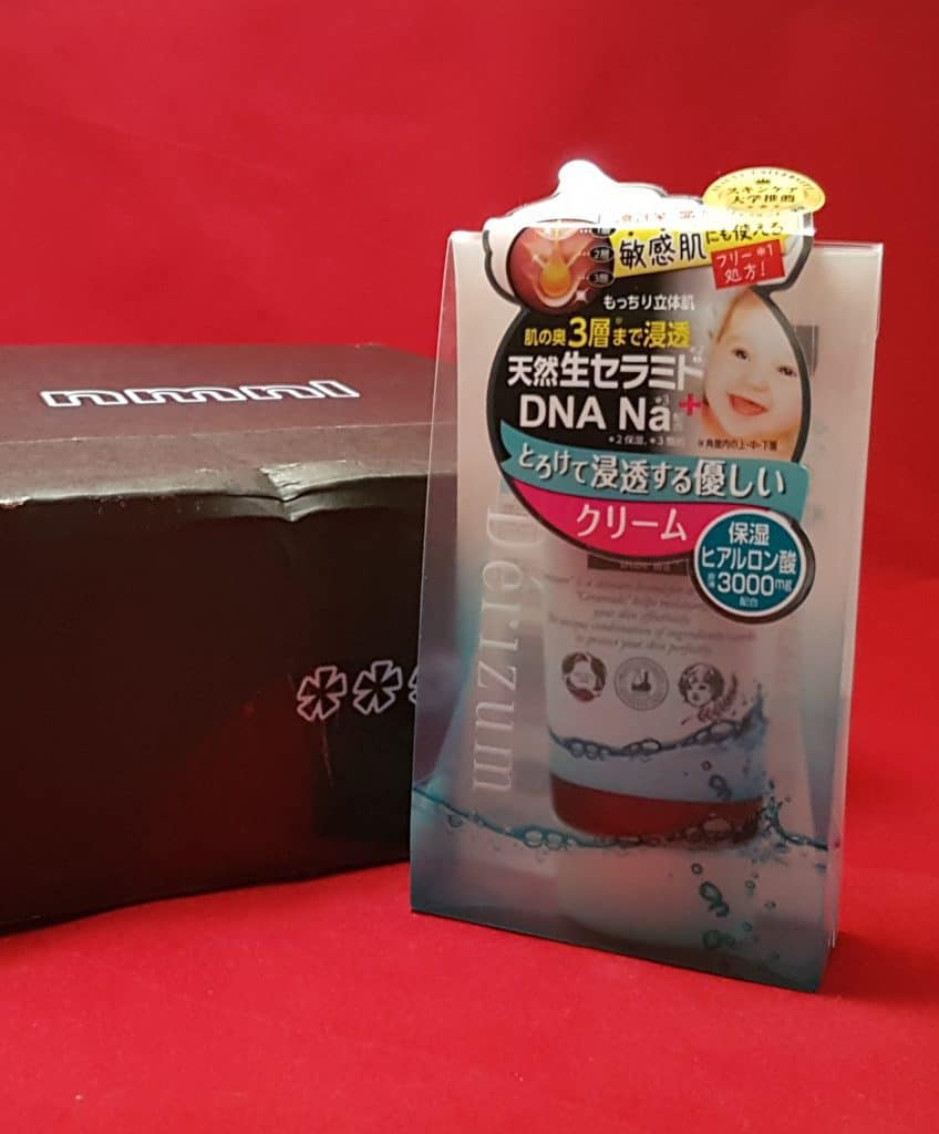 nomakenolife nmnl April 2017 Box Derizum Moisture Veil Skin Cream