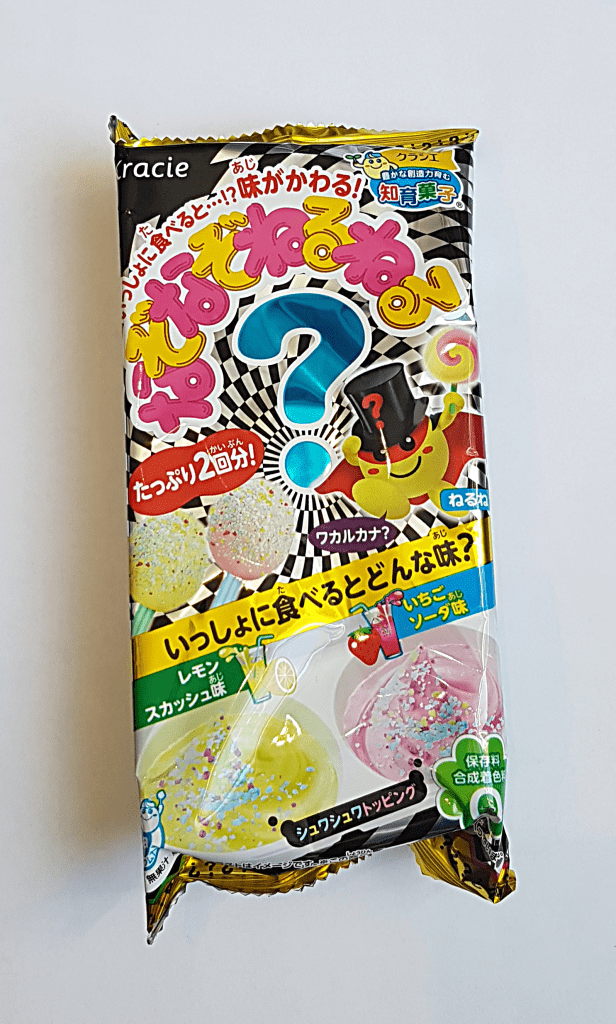 Freedom Japanese Market May 2017 Neru Neru DIY candy