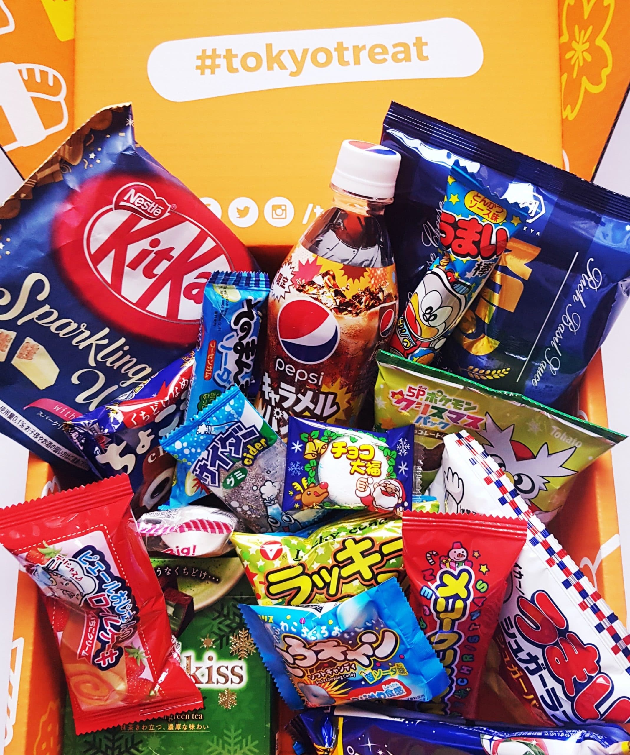 Tokyotreat December 2020 All Subscription Boxes Uk Get 15% off with 37 active tokyo treat discount codes & vouchers at hotdeals. tokyotreat december 2020 all